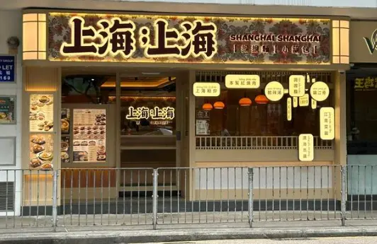 魔都悦己沙龙插花茶道香氛体验怎么报名？适合一个人去吗